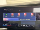 BMW Premium Selection長野(認定中古車)へお越しの際は一番奥の建物へ!交通量が多い通りですのでお気をつけてご来店下さい!
