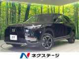 登録済未使用車 4WD 禁煙車 衝突軽減