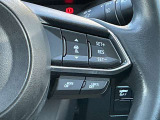 マツダレーダークルーズコントロールは全車速追従機能付ですので快適にお過ごしいただけます。