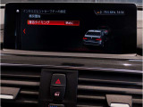 ☆オンライン商談・動画配信サービス実施中!!☆気になるお車の詳細を動画またはビデオ通話でご案内させていただきます!!
