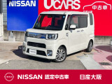 スマアシ3 衝突回避支援ブレーキ 車線逸脱警報 前後誤発進抑制 前後コーナーセンサー 左右オートスライド ナビTV バックカメラ ディーラーOPドラレコ ETC 社外15アルミ 日産中古車ワイド保証12ヶ月