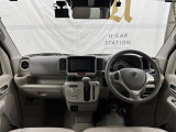 見通しのよいすっきりとした視界で、誰でも運転しやすいです。運転のしやすさは疲れにくさにも繋がりますよ♪