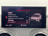 ◆【お問い合わせください】写真の内容に関してやおクルマ購入までの流れなどご不明点、ご質問等がございましたらお気軽にガリバー店舗までお問い合わせください。