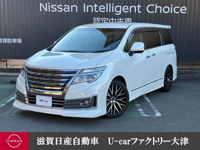 エルグランド 2.5 ライダー ブラックライン 4WD