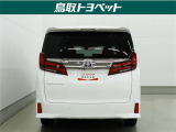 TOYOTA認定中古車とは 【1】まるごとクリーニング【2】車両検査証明書【3】ロングラン保証 この『3つの安心』をセットにした中古車のブランドになります。