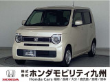 NWGN Lホンダセンシングが入庫しました。ご覧頂き誠にありがとうございます。当社ホンダモビリティ九州は、92店舗の安心ネットワークです。