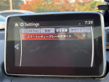 ◆【お問い合わせください】写真の内容に関してやおクルマ購入までの流れなどご不明点、ご質問等がございましたらお気軽にガリバー店舗までお問い合わせください。