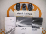 スマートキー&エンジンスターター付。取扱説明書とメンテナンスノートもあります☆品質評価シート付いてます!トヨタ認定中古車ライト!!