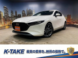 (禁煙車)(ワンオーナー)(マツダコネクト)(メーカーナビ)(レーダークルーズコントロール)(クリアランスソナー)(レーンアシスト)(パワーシート)(純正18インチAW)(オートライト)(ETC)