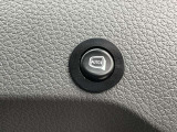 日産愛知の中古車は【走行距離無制限の保証付き】です!全国の日産サービス工場で保証整備が可能なので安心してお乗り頂けます♪(保証期間は車両によって異なりすので、当店スタッフまでお気軽にお尋ねください)