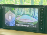 【アラウンドビューモニター】専用のカメラにより、上から見下ろしたような視点で360度クルマの周囲を確認することができます☆死角部分も確認しやすく、狭い場所での切り返しや駐車もスムーズに行えます。