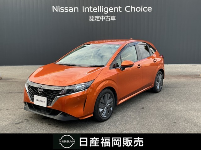 日産 ノート 
