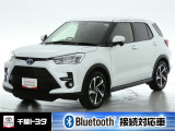 厳選されたトヨタ認定中古車のライズHEVです。環境にやさしく燃費性能も良いハイブリット車です。静かな走りによる快適な静粛性の室内を実感できます。