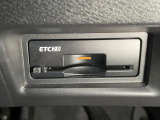 高速道路料金のお支払いもスマートに ETC2.0ついてます