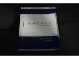 車の取り扱い説明書&メンテナンスノートが付いてますので安心です!!