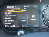 電車でお越しのお客様は秩父鉄道「小前田駅」または東武東上線「男衾駅」までお迎えに上がります。事前にご連絡を。