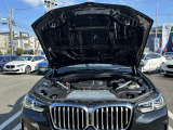 国道1号線に沿い横浜市営地下鉄「三ッ沢上町駅」から徒歩約10分。 BMW Premium Selection 横浜三ッ沢店 / 〒240-0062神奈川県横浜市保土ヶ谷区岡沢町322-3