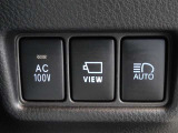 非常時やキャンプなどに役立つAC100Vコンセント付きです。