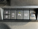 【コーナーセンサー】バンパーに付いたセンサーが障害物を検知!一定の距離に近づくとアラートで教えてくれます♪狭い駐車スペースや車庫入れ時も安心ですね☆