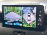 【マルチビューカメラシステム】専用のカメラにより、上から見下ろしたような視点で360度クルマの周囲を確認することができます☆死角部分も確認しやすく、狭い場所での切り返しや駐車もスムーズに行えます。