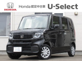 この度は、当社車両をご覧いただきありがとうございます!