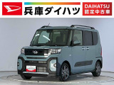 1年保証 9インチディスプレイオーディオ ETC バックカメラ アダプティブクルーズコントロール 両側電動スライドドア 前後コーナーセンサー 前席シートヒーター HDMI 15インチ純正アルミホイール