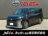 弊社では店頭で車を確認のうえ、関東一都六県(埼玉・千葉・東京・神奈川・茨城・栃木・群馬)にお住まいの方にのみの販売に限定させていただきます。