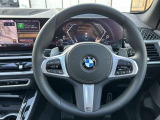 国道1号線に沿い横浜市営地下鉄「三ッ沢上町駅」から徒歩約10分。 BMW Premium Selection 横浜三ッ沢店 / 〒240-0062神奈川県横浜市保土ヶ谷区岡沢町322-3