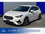 東海のスバルディーラースバル東海カースポット津島中央GU型インプレッサ入荷!お問合せは0567-28-8855へ!