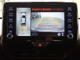 バックモニターと一緒にパノラミックビューモニター搭載!後方だけでなく、車を真上から見るように周囲の安全確認をサポートします