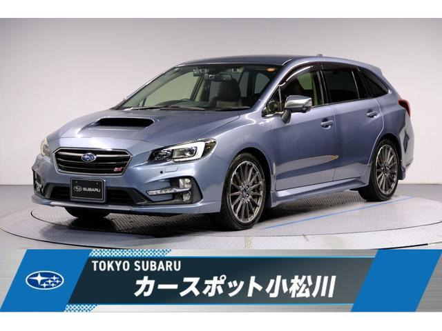 レヴォーグ 1.6 STI スポーツ アイサイト 4WD 