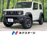 純正9型ディスプレイ バックカメラ アダプティブクルコン コーナーセンサ