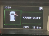 その他、予算や気になる点を具体的に教えて頂ければ、わかりやすくお答えいたします。お気軽にご相談ください。【TEL&rarr;044-888-9111】【フリーダイヤル&rarr;0078-6003-247825】