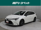 近隣府県への販売に限らせていただいております。