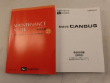 取扱説明書・保証書 車の使い方や、これまでの整備歴をご確認頂けます。