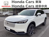 この度は、当店の車両をご覧頂きまして誠にありがとうございます。当店では、遠方ご登録・ご納車(別途費用要)や最長120回の分割お支払い(事前審査要)も承っております。ご不明な点は、お気軽にご相談下さいませ。