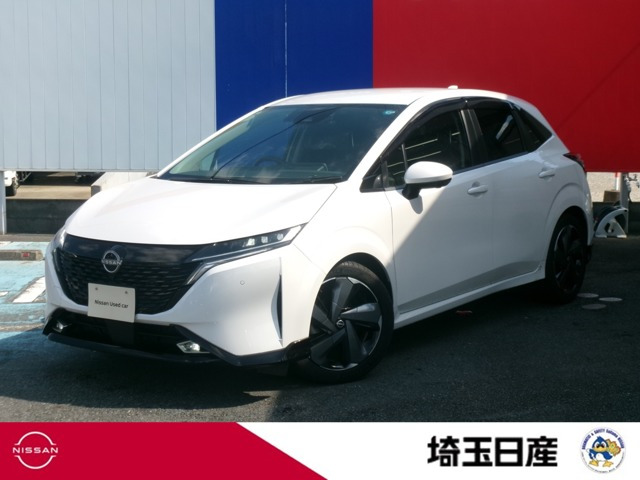 ノートオーラ 1.2 G レザーエディション 