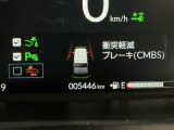 ホンダが推し進める総合先進安全装備のセンシング搭載! 衝突や斜線はみだしなどの危険が予測される時、センサーが警告。ヒューマンエラーを高度先進技術が補完してくれます。