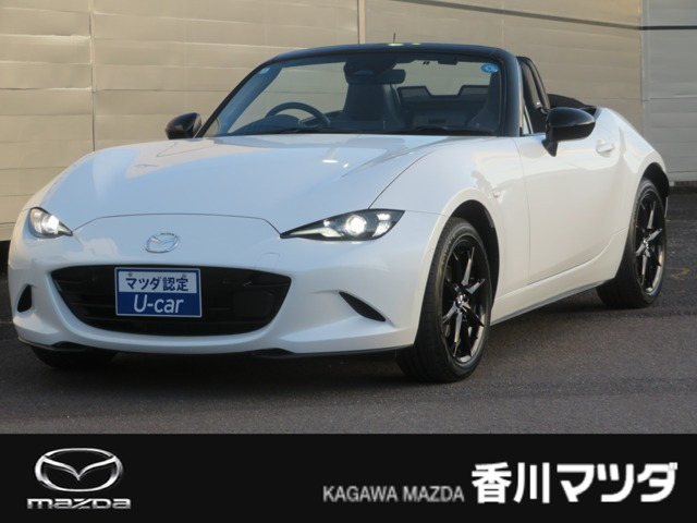ロードスター 1.5 S レザーパッケージ