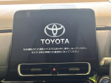 アクア 1.5 Z 