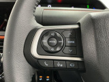 【オーディオリモコンスイッチ】ステアリング左に装備!運転中、視線をそらさずに選曲・ボリューム調整が可能に!