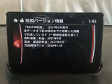 地図データーの更新ご希望のお客様は販売店スタッフにご相談ください。