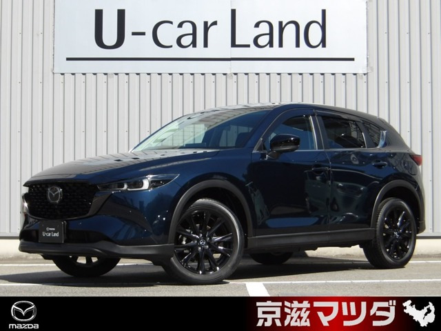 CX-5 2.0 20S ブラックトーンエディション