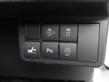 当社は購入後のアフターケアを大切にしております。納車後、1ヶ月無料点検、半年ごとにあんしん点検、12ヶ月法定点検の誘致をします。また車検までの点検をセットにした『ワンダフルパスポート』を販売中です。