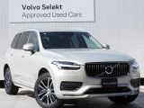XC90 D5 AWD モメンタム ディーゼル 4WD 
