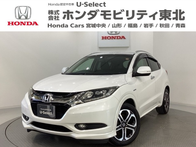 ヴェゼル 1.5 ハイブリッド Z 