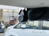 現車をぜひ御覧頂きたいと思いますのでよろしくお願い致します。