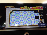 【TV】停車中であれば、テレビを楽しむこともできるので、ドライブ中の休憩中に気分転換や車の中で時間をつぶすことだってできます♪