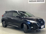 【保証・納車1ヵ月無料点検】日産ワイド保証が付いて全国2300店舗の日産販売店で保証修理が可能ですし納車1ヶ月後無料の点検を実施していますので安心してお使いいただけます♪♪