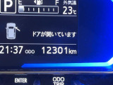 ネットからのお見積りにもご対応いたします!画面の見積り(見積依頼)ボタンよりお問い合わせください♪